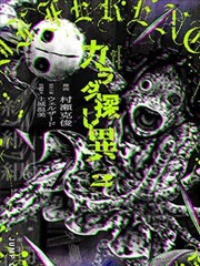 逆光翻盘都市短剧封面