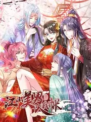 声场实验音乐综艺封面